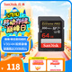 閃迪（SanDisk）64GB SD內存卡 4K V30 U3 C10 相機存儲卡 讀速200MB/s 寫(xiě)速90MB/s 微單/單反相機內存卡