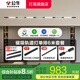 公牛（BULL） LED磁吸軌道燈超薄家用照明嵌入式線(xiàn)性燈客廳無(wú)主燈線(xiàn)條燈氛圍燈 單排6米套餐【4泛光燈+3格柵燈】 官方新款S04無(wú)可視頻閃線(xiàn)型燈