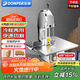 東貝(Donper)商用鋸骨機切骨機電動(dòng)鋸骨機鋸凍肉鋸牛骨羊骨排骨大腿骨豬蹄菜場(chǎng)肉聯(lián)超市切凍肉機器 250鋁鎂合金工程款|銅芯電機加厚機身【冷鮮兩用】