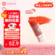 華碩（ASUS）a豆64GB USB3.2 高讀速大容量 口紅創(chuàng  )意款U盤(pán) 辦公學(xué)習商務(wù)投標電腦通用優(yōu)盤(pán) 愛(ài)朵橘 L5系列