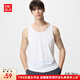 優(yōu)衣庫驚喜價(jià)男裝AIRism網(wǎng)眼背心空氣衣機能內衣打底474259 474259/00白色 XL /180/105