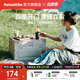 Naturehike挪客凌越折疊收納箱 戶(hù)外露營(yíng)儲物箱自駕游家用塑料收納盒大容量 淺米灰/52L
