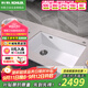 科勒（KOHLER）皎月白廚房水槽大單槽石英石廚盆臺下盆洗碗池新炫石洗菜盆31084T 石槽750x500丨不含水龍頭