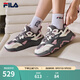 斐樂（FILA）官方女鞋山丘鞋老爹鞋2025新款鞋子休閑鞋復(fù)古運(yùn)動(dòng)鞋厚底鞋 煙灰/標(biāo)準(zhǔn)白-QC 37.5