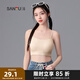 三福2024新款運動風文胸女固定杯抹胸美背細肩帶裹胸吊帶背心內衣 膚色 80B