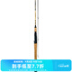 達億瓦（DAIWA） CROSSFIRE 路亞竿入門(mén)路亞桿釣竿路亞釣魚(yú)竿 進(jìn)口路亞竿 1.83m 602MLB CS（中軟調槍柄）