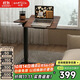 Brateck北弧任意桌床邊桌氣動(dòng)可升降桌移動(dòng)電腦桌書(shū)桌沙發(fā)茶幾邊桌置物架