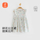 貝瑞加（Babyprints）女童連衣裙小女孩夏季純棉背心裙可愛(ài)甜美無(wú)袖裙子禮服 綠葉140