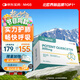 NYO3 500mg高含量槲皮素30粒 舒爽呼吸養肺清肺[花少同款]