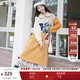 兩三事油畫(huà)針織毛衣裙女2025春季新款長(cháng)袖連衣裙裙子香漫輕語(yǔ) 黃色 M