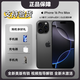 Apple美版有鎖免息iPhone16Promax 全新十六未激活后封智能拍照手機 16 Pro Max 黑色鈦金屬6.9英寸 256GB 美版有鎖 全新未激活 開(kāi)孔