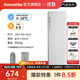 Naturehike挪客徒野高R值5.8超輕充氣墊床便攜戶(hù)外露營(yíng)登山野營(yíng)單人防潮睡墊 碳銀/方形/大碼196*64*8cm