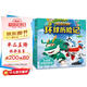 超級(jí)飛俠環(huán)球歷險(xiǎn)記第12季全6冊(cè)注音版兒童幼兒動(dòng)畫(huà)片圖畫(huà)繪本3-6歲故事書(shū)