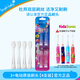 百刷寶貝（brush-baby）兒童電動(dòng)牙刷3歲以上嬰兒寶寶3歲到6歲軟毛防水聲波震動(dòng)卡通牙刷 【4支】3歲以上刷頭|海外選牙膏