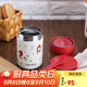樂(lè )扣樂(lè )扣（LOCK&LOCK）開(kāi)學(xué)季燜燒杯卡通兒童可愛(ài)保溫杯燜燒罐小學(xué)生水杯粥飯桶 紅色 530ml