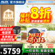 奧克斯（AUX）【下單立減20%】中央空調一拖一風(fēng)管機4P5P6P多聯(lián)機變頻一級能效嵌入式空調卡機0元安裝變頻冷暖 4匹 一級能效 銷(xiāo)量2000+