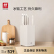雙立人（ZWILLING）刀具套裝全套廚房刀具白色6件套菜刀砍骨刀水果刀多用刀廚具組合切菜切肉刀