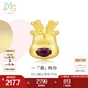 周生生圣誕馴鹿一路有你黃金轉運珠 Charme足金串珠90003C定價(jià)