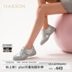 哈森德訓鞋女2025春季秀氣小巧時(shí)尚休閑運動(dòng)小白鞋HCS250303 銀色 復合材料/灰色豬剖層革 37 (235mm)
