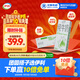 伊利純牛奶苗條裝 200ml*24盒 優(yōu)質(zhì)乳蛋白 中秋送禮盒裝 6月底產(chǎn)