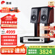 惠威（HiVi）D3.1高保真HIFI書架音響2.0發(fā)燒無源音箱組合家用音箱套裝 D3.1 + AD-66DPRO（專業(yè)版）