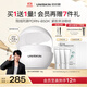 優(yōu)時顏（UNISKIN）【王楚欽同款】第4代微笑眼霜18g保濕淡紋緊致膠原PDRN禮物生日