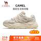 駱駝（CAMEL）女鞋厚底增高緩震老爹休閑運動(dòng)鞋子 K25CX4L4045 淺米白/棕 39