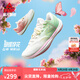 匹克態(tài)極輕靈3籃球鞋秋季新品實戰(zhàn)球鞋低幫運動鞋跑快靈后衛(wèi)薄底戰(zhàn)靴 蝴蝶穿花【混合色】 41