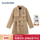 E·LAND KIDS童裝女童風(fēng)衣25年秋冬新品學(xué)院風(fēng)中長(cháng)款外套 Beige米色/35 150