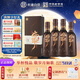 杜康 當歌 濃香型白酒 52度 750ml*4瓶 整箱裝