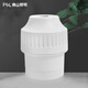FSL佛山照明 燈頭E27螺口燈座燈頭底座燈口 DZ-03吊線燈座*10只裝