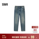 森馬（Semir）森柔牛仔|牛仔褲男經(jīng)典小腳褲顯瘦顯高長(zhǎng)褲秋季褲子103524124102A