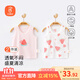 貝瑞加（Babyprints）兒童背心2件裝男女寶寶夏季無(wú)袖打底衫純棉坎肩吊帶上衣 粉80