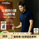 金利來【臺(tái)球運(yùn)動(dòng)系列】短袖polo衫男斯諾克桌球中八新款涼感速干T恤 翻領(lǐng)-藏青色95-STSH098B7303 L