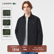 LACOSTE法國鱷魚(yú)男裝25春夏新款時(shí)尚百搭翻領(lǐng)襯衫棉服外套|CH9134 HDE/遠峰藍 38 S
