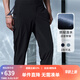 諾帝卡（NAUTICA）【單件直降】男裝春夏款休閑舒適涼感透氣帶彈長褲男PB3221 黑色0TB M