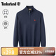 添柏嵐（Timberland）衛(wèi)衣男秋冬戶外休閑時尚簡約舒適保暖套頭針織衫A5SEM 藍(lán)色 M