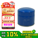 現(xiàn)代原廠機(jī)油濾芯格 ix35名圖勝達(dá)索納塔途勝悅動瑞納領(lǐng)動ix25等部分
