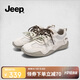 Jeep復(fù)古德訓(xùn)鞋春秋女鞋輕便運(yùn)動(dòng)休閑鞋軟底防滑跑步鞋 灰色 38