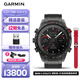 佳明（GARMIN）MARQ(Gen2)Athlete領(lǐng)跑者心率血氧跑步游泳戶(hù)外運動(dòng)手表