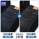 羅蒙牛仔褲男秋冬厚款加絨加厚修身直筒彈力男褲2025新款休閑長褲子男 藍黑+黑色 32 （腰圍2尺5）