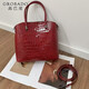 高巴度（GORBADO）2026春夏新款真皮女神節手提包高檔鱷魚(yú)紋牛皮單肩斜挎包托特包女 安哥拉紅色