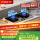 方太燃氣灶TF29B燃氣灶爐雙灶家用嵌入式猛火一級能效70%熱效率可調節底盤(pán)灶具 天然氣/液化氣可選 68%熱效率液化氣 可調節猛火新款灶具
