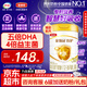 伊利奶粉金領(lǐng)冠育護3段幼兒配方牛奶粉960克新包裝(900g/960g隨機發(fā))