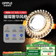 歐普（OPPLE）LED水晶筒燈嵌入式孔燈吊頂燈客廳過(guò)道玄關(guān)走廊 4.5瓦開(kāi)孔7-8.5cm