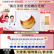 婷美美肌美白淡斑精華液雪肌套裝套盒護(hù)膚品禮盒祛斑霜生日禮物 美白淡斑禮盒【單盒試用】
