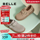 百麗（Belle）舒適勃肯鞋女款商場(chǎng)款質(zhì)感圓頭休閑鞋B2497AA5 杏色 37 (235mm)