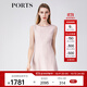 PORTS寶姿春夏新品女裝中長(zhǎng)連衣裙LM8D033MFF050 粉色混色-1 M (6)
