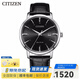 西鐵城西鐵城(CITIZEN)男表BM7460-11E簡(jiǎn)約時(shí)尚黑盤(pán)皮帶光動(dòng)能男表