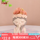 如果（Roogo）客廳干花裝飾擺件北歐風(fēng)室內(nèi)軟裝仙女多肉花盆創(chuàng)意小花瓶送禮物女 仙女小花盆-安靜（無花） 11cm